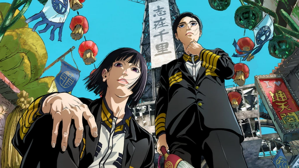 Imagem de divulgação relacionada a Nippon Sangoku terá continuação em anime