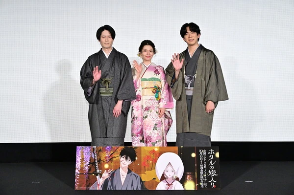 Imagem de divulgação relacionada a Hotaru no Yomeiri apresenta novo visual antes da estreia em outubro