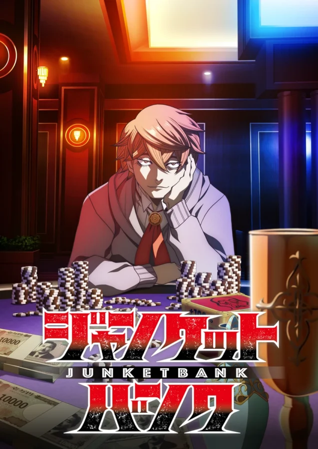 Arte oficial do anime Junket Bank com seus personagens principais
