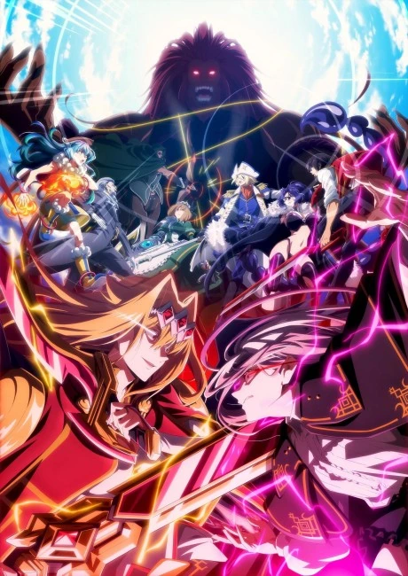 Arte de divulgação de A Wild Last Boss Appeared! Season 2