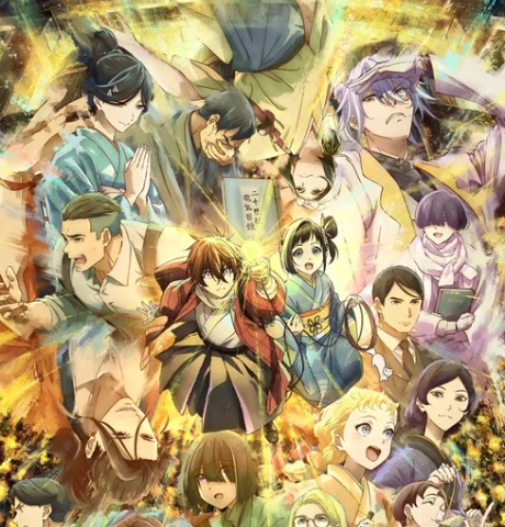 Arte de divulgação de Sparks of Tomorrow