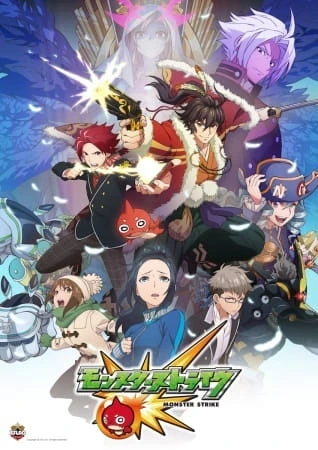 Capa de Monster Strike
