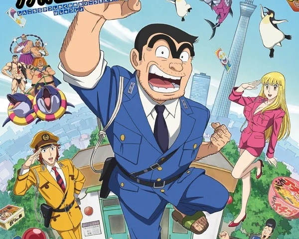 Imagem de divulgação relacionada a Novo anime de Kochikame revela elenco principal e estreia em 2027