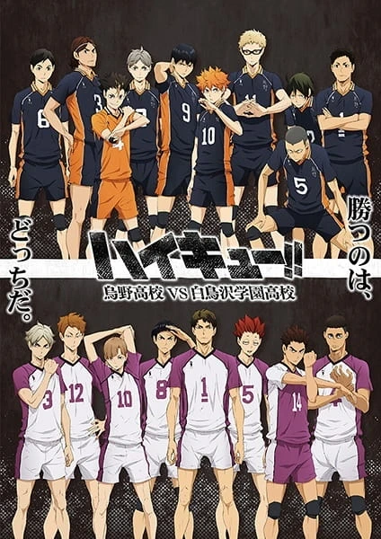 Capa de Haikyu!! 3rd Season