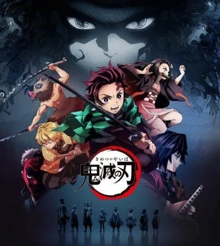Capa de Demon Slayer: Kimetsu no Yaiba