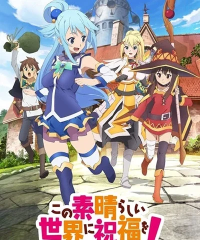Capa de KonoSuba: God's Blessing on This Wonderful World!