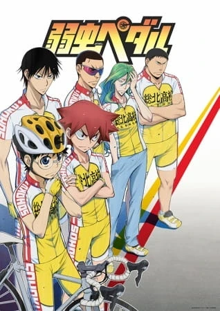 Capa de Yowamushi Pedal