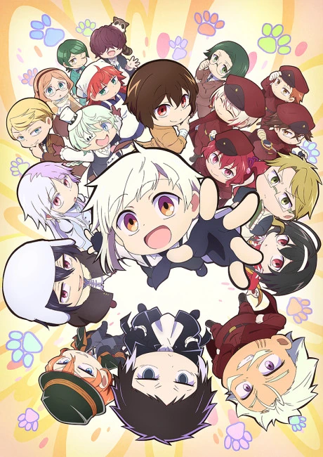 Arte de divulgação de Bungo Stray Dogs WAN! 2