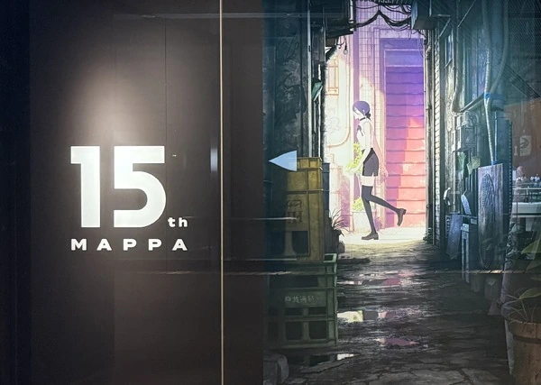 Imagem de divulgação relacionada a MAPPA Expo celebra 15 anos com bastidores de Chainsaw Man, Attack on Titan e Jujutsu Kaisen