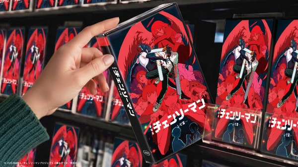 Imagem de divulgação relacionada a Chainsaw Man - Arco da Reze chega ao Prime Video no Japão