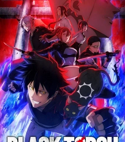 Capa de Black Torch