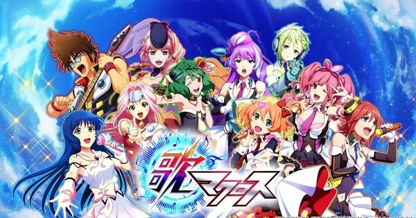 Imagem de divulgação relacionada a Uta Macross alcança metas para versão de consoles e novas músicas