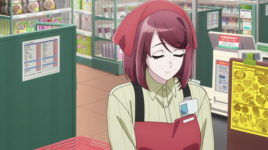 Personagem em cena de Smoking Behind the Supermarket with You.