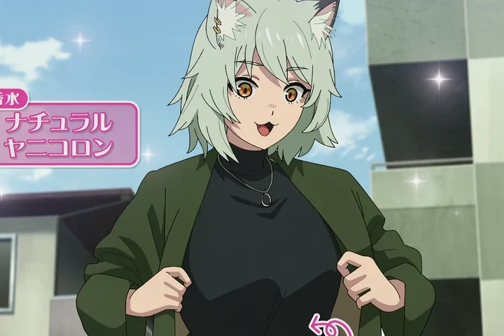 Yani Neko sorrindo, vestindo uma blusa escura, diante de um fundo colorido com textos em japonês.