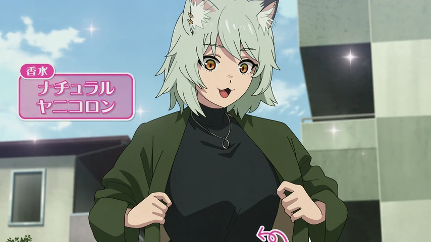 Yani Neko sorrindo, vestindo uma blusa escura, diante de um fundo colorido com textos em japonês.
