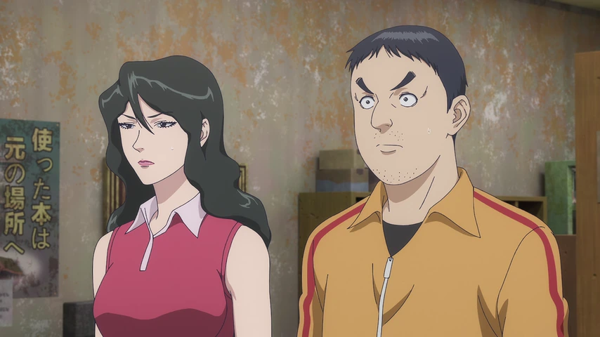 Personagem em cena de LIAR GAME.