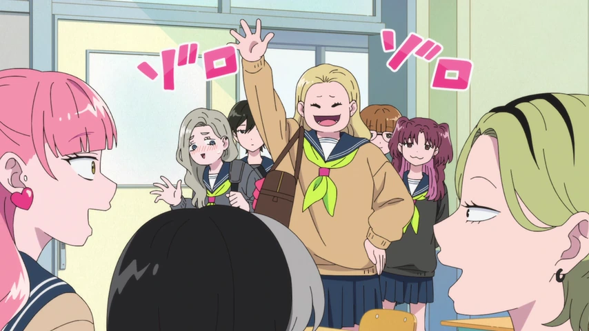 Personagem em cena de You and I Are Polar Opposites - 2ª temporada.