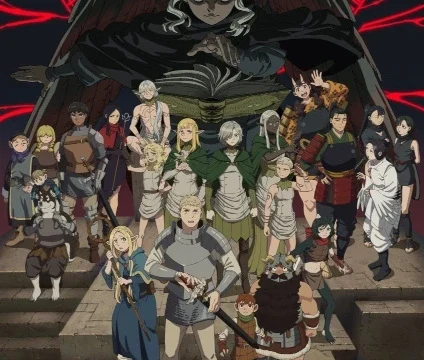 Capa de Delicious in Dungeon