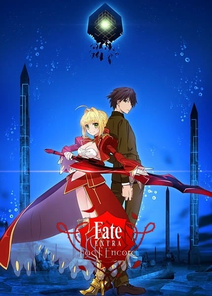 Capa de Fate/Extra: Last Encore