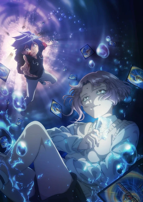 Arte de divulgação de Duel Masters LOST: Danzai no Shounen