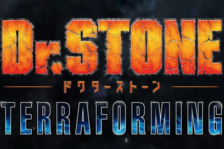 Imagem de divulgação relacionada a Dr. STONE TERRAFORMING terá adaptação para anime