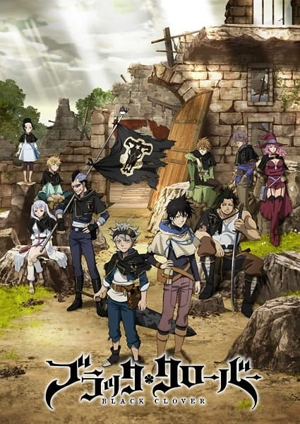 Capa de Black Clover