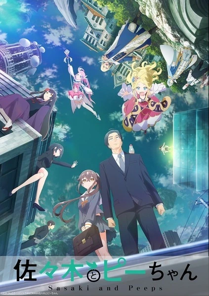 Capa de Sasaki and Peeps