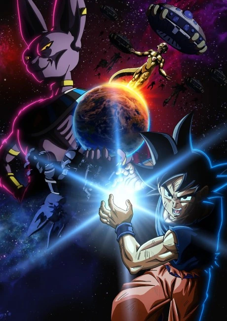 Arte de divulgação de Dragon Ball Super: Beerus