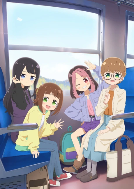 Arte de divulgação de TETSURYO! Meet With Tetsudou Musume