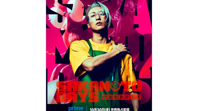Ren Meguro caracterizado como Taro Sakamoto no filme live-action de SAKAMOTO DAYS