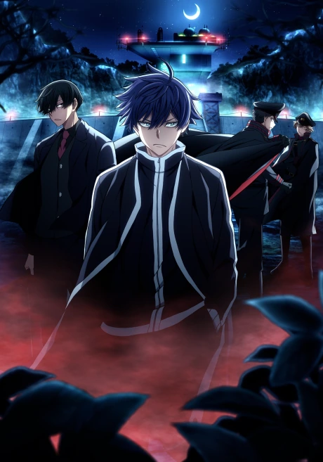 Arte de divulgação de TOUGEN ANKI: Nikko Kegon Falls Arc