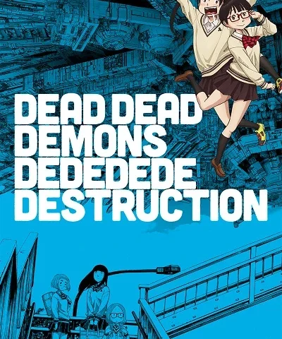 Capa de Dead Dead Demons Dededede Destruction