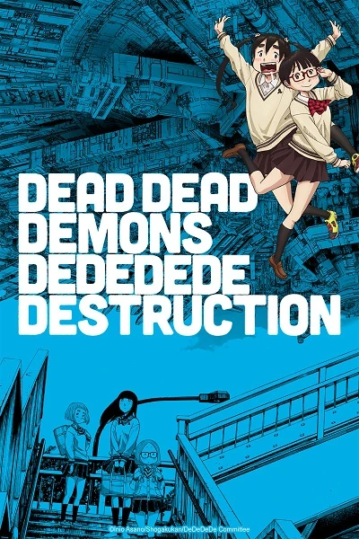 Capa de Dead Dead Demons Dededede Destruction