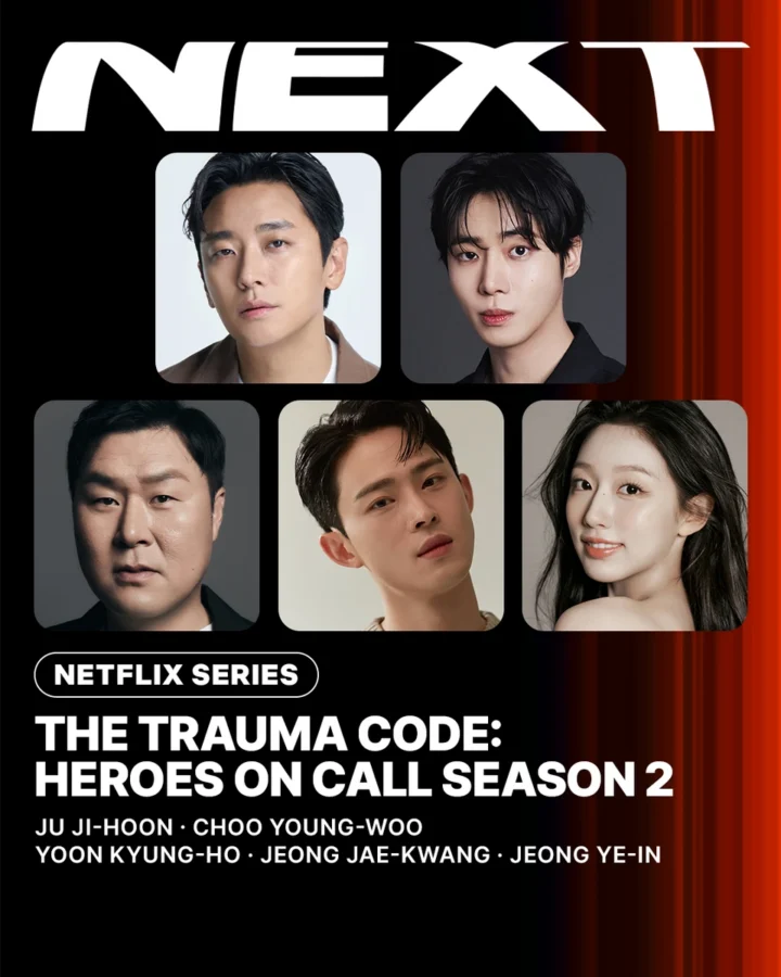 Arte promocional da segunda temporada de The Trauma Code: Heroes on Call
