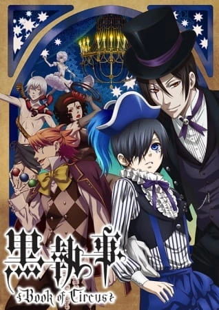 Capa de Black Butler: Book of Circus
