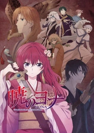 Capa de Yona of the Dawn
