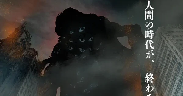 Imagem de divulgação relacionada a Kaiju No. 8 encerrará o anime com filme em 2027