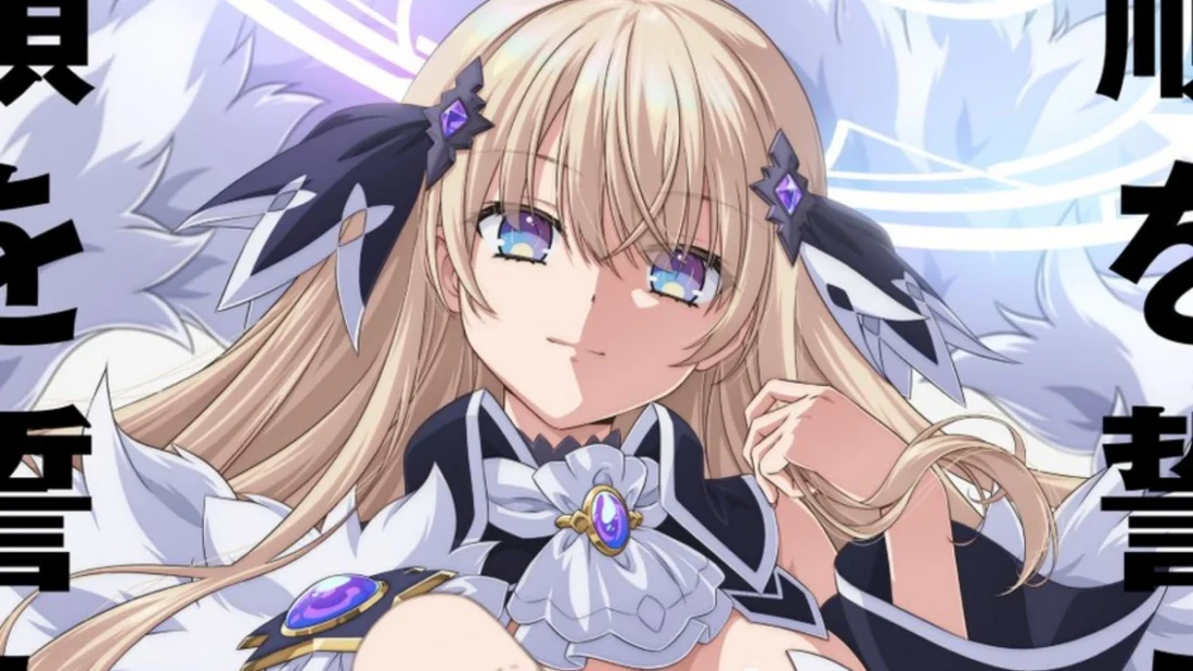 Imagem de divulgação relacionada a King's Proposal confirma estreia em 2027 e Rie Takahashi como protagonista