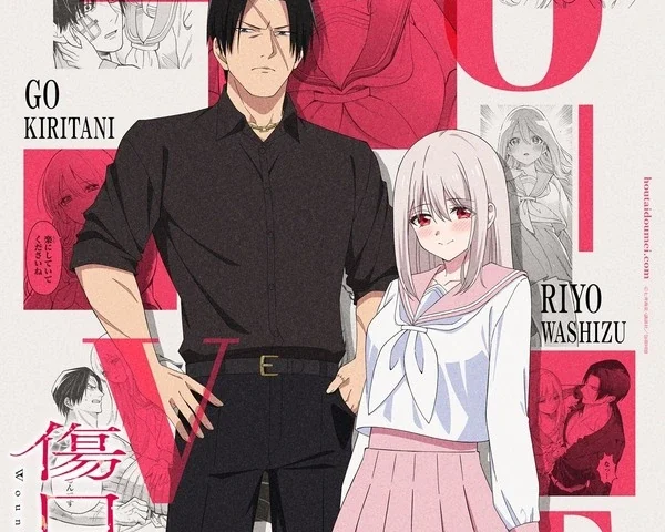 Imagem de divulgação relacionada a Kizu to Houtai estreia em 9 de janeiro com Hisako Kanemoto e Chikahiro Kobayashi