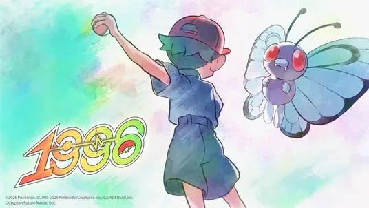Cena oficial do clipe 1996, colaboração entre Pokémon e Hatsune Miku