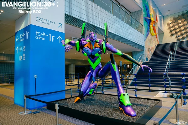 Imagem de divulgação relacionada a Festival de 30 anos de Evangelion ganhará Blu-ray de quatro discos