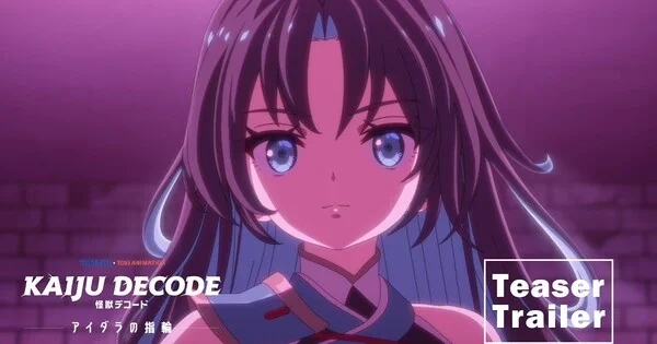 Imagem de divulgação relacionada a Kaiju Decode: The Ring of Aidara ganha teaser e confirma lançamento em 2027