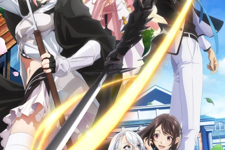Yuuya Tenjo ao centro do primeiro visual da segunda temporada de I Got a Cheat Skill in Another World