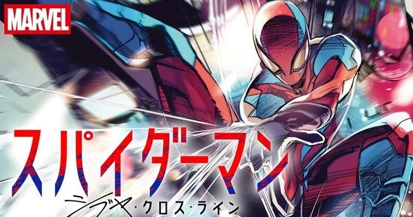 Imagem de divulgação relacionada a Marvel e Kadokawa preparam cinco mangás originais