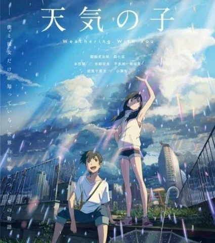 Capa de Weathering with You