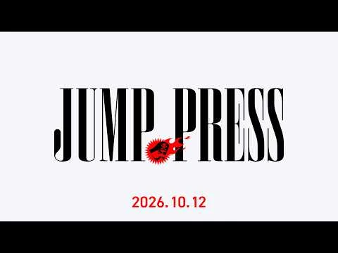 Gakuro e Nue no teaser da adaptação em anime de Nue's Exorcist