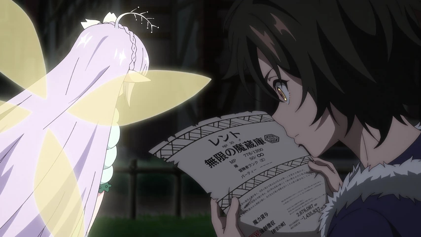 Personagem em cena de Magic Repo Man: Dumped by My Party, I’ll Cash In With a Cute Support Fairy to Become the Strongest!.